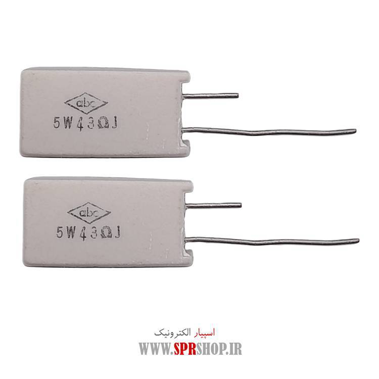 مقاومت آجری 43R 5W