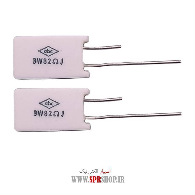 مقاومت آجری 82R 3W