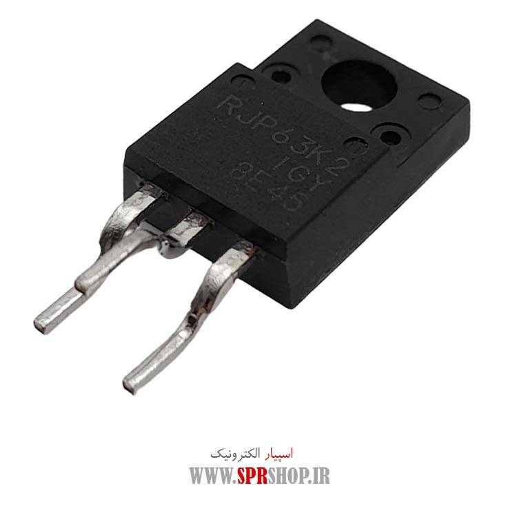 ترانزیستور RJP63K2 TO-220F ORG