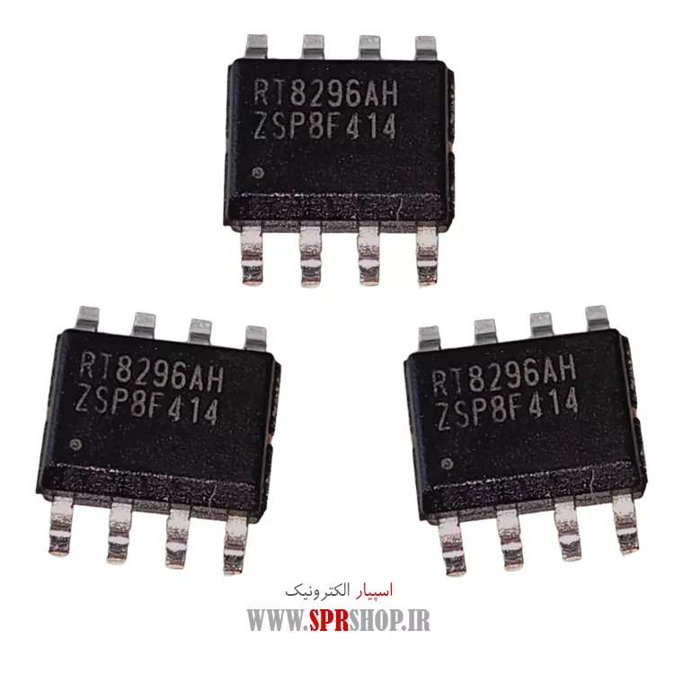 آی سی RT8296AH SOP-8