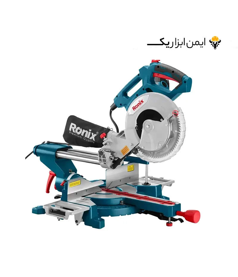 فارسی بر کشویی 255 میلی متری 1800 وات رونیکس (Ronix) مدل 5003