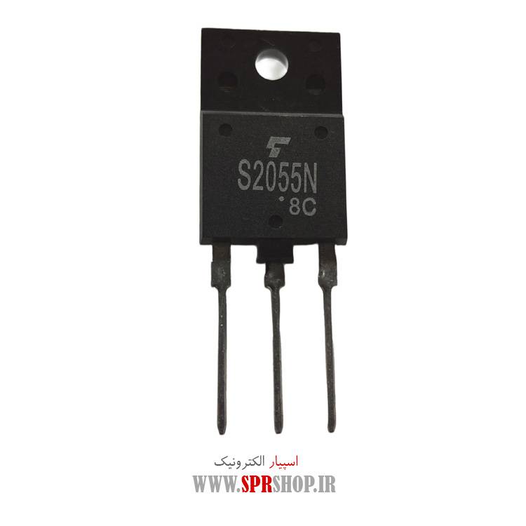 ترانزیستور S2055N