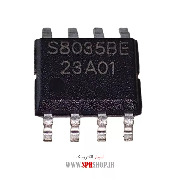 آی سی S8035FQ SOP-8=INN 8186 SOP-8