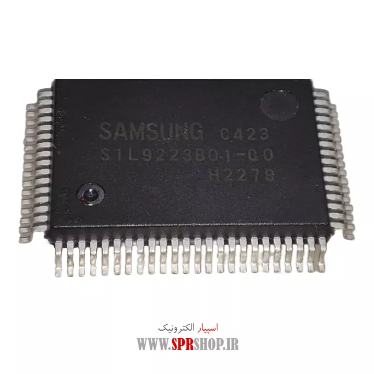 آی سی S1L9223