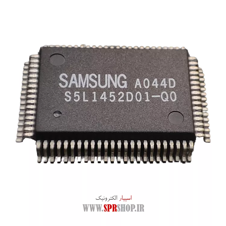 آی سی S5L1452D01