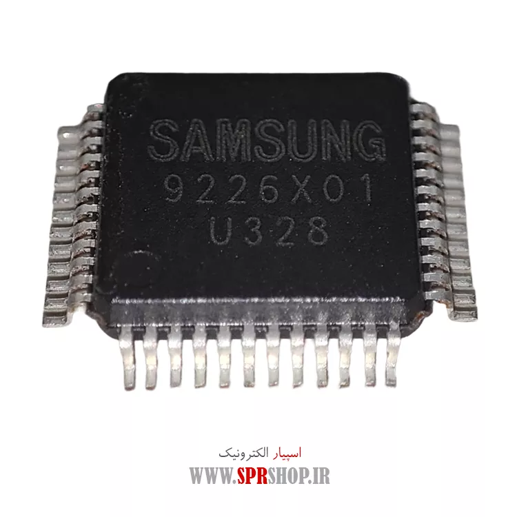 آی سی S5L9226X01