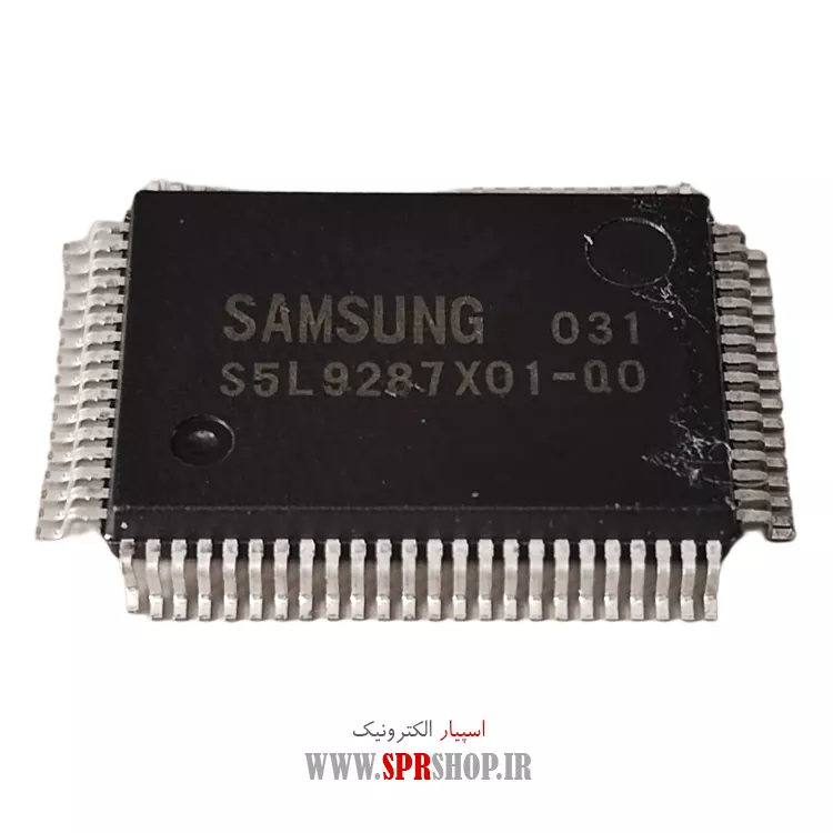 آی سی S5L9287X01
