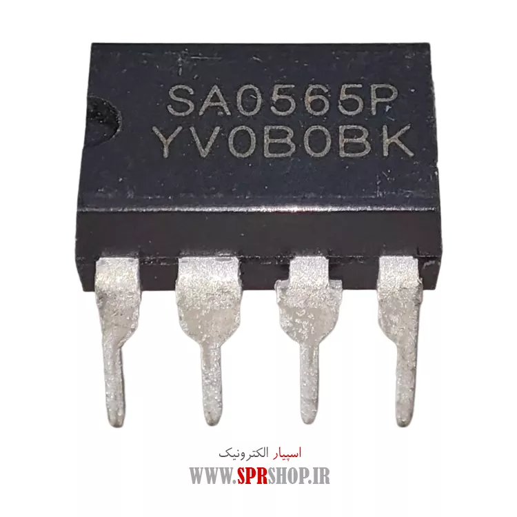 آی سی SA0565 DIP-8