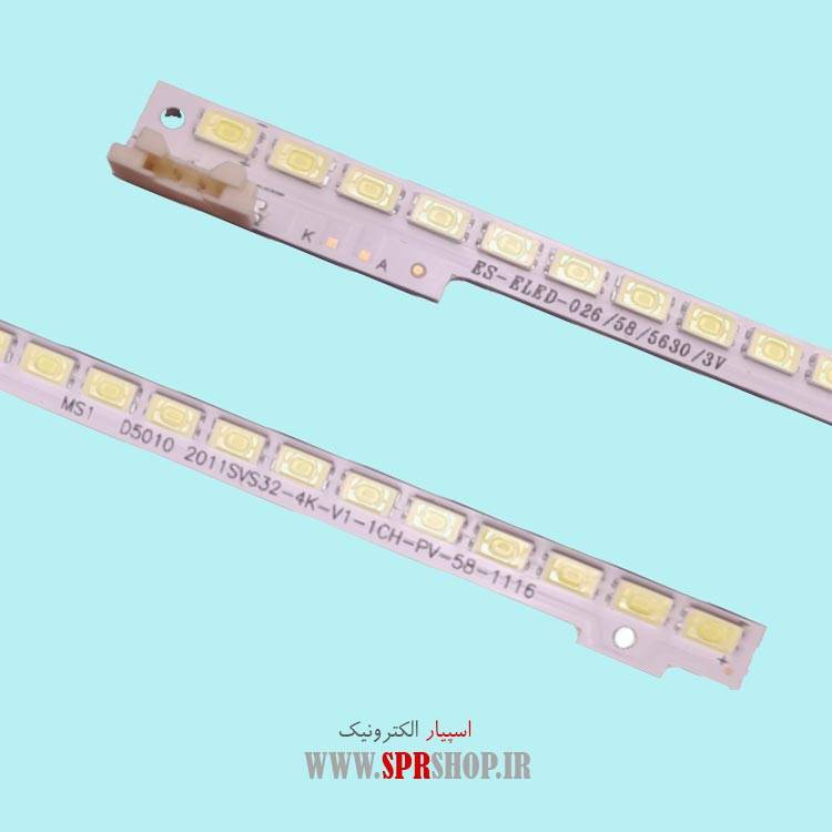 بک لایت تلویزیون 32 اینچ سامسونگ مدل 32D4