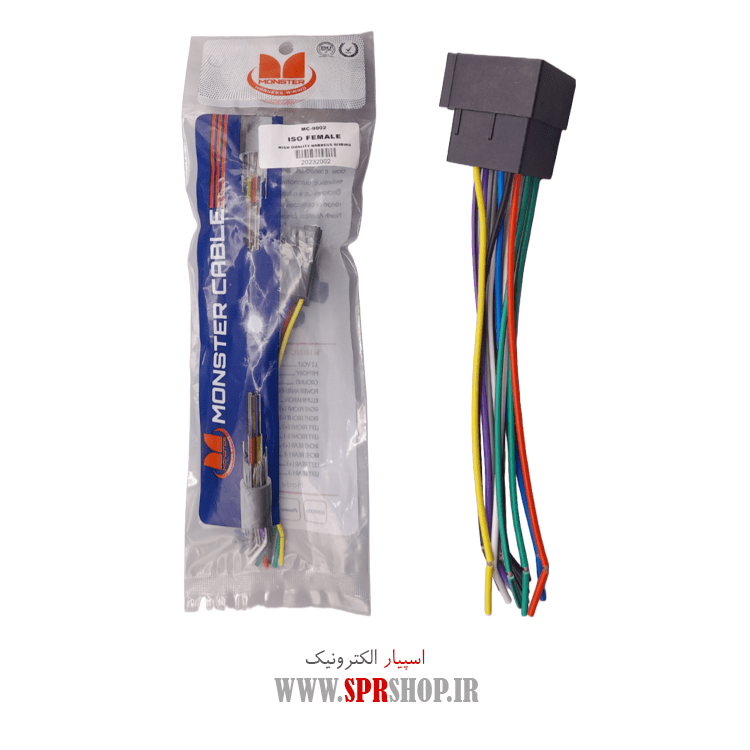 سوکت پخش مادگی ایران خودرویی MC-9002