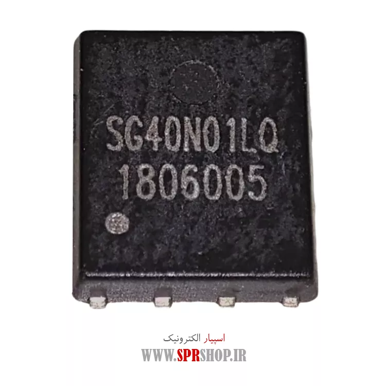آی سی SG40N01LQ