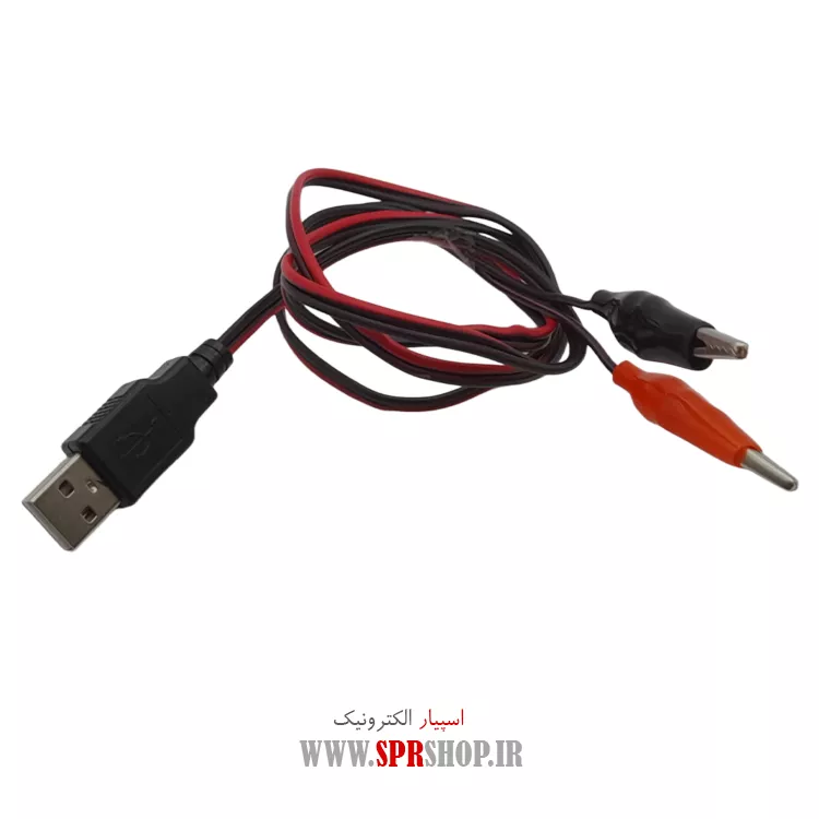 کابل تبدیل USB به سوسماری