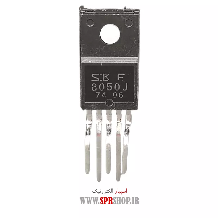 آی سی SK8050J TO-220 ORG