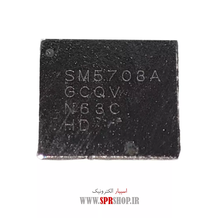 آی سی SM5703A