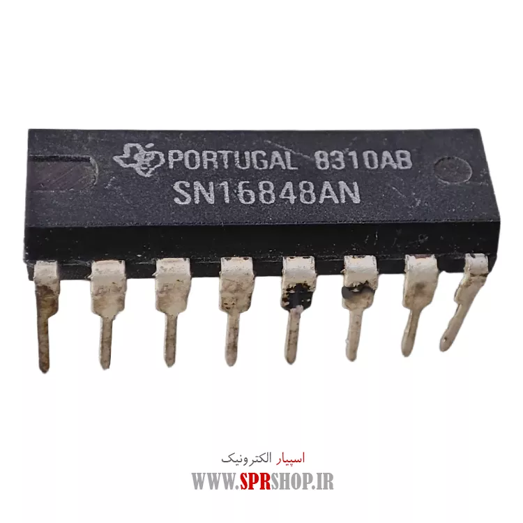 آی سی SN16848