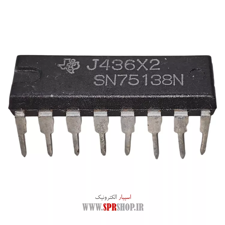 آی سی SN75138