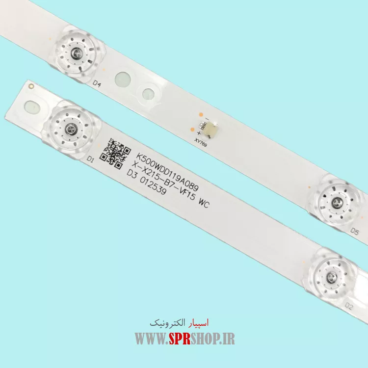 بک لایت تلویزیون 50 اینچ اسنوا مدل 50SA260-1560-1260