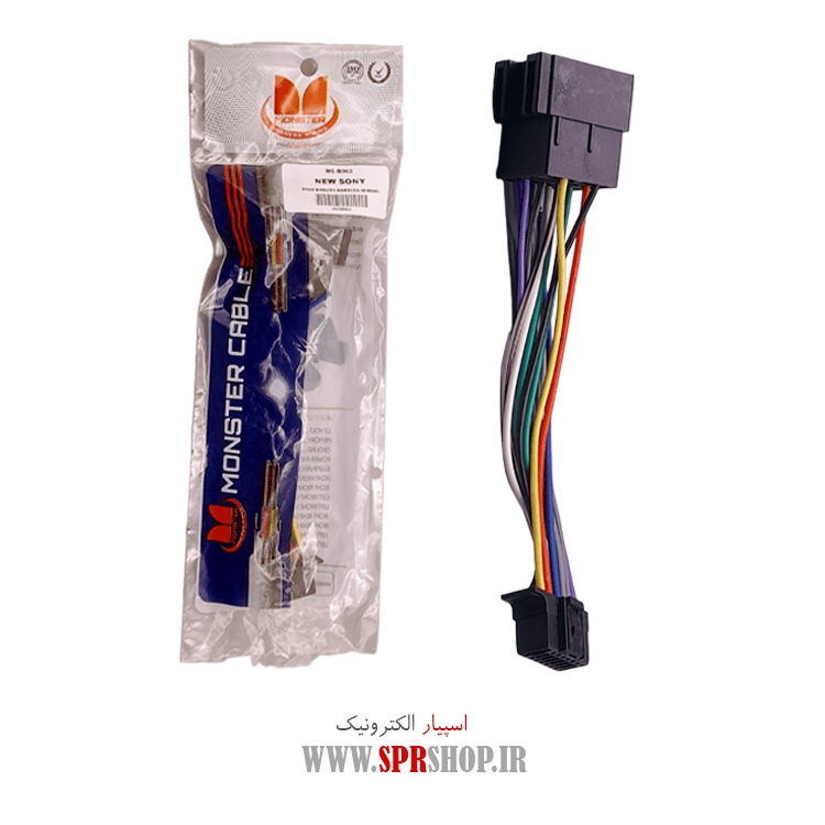 سوکت پخش سونی جدید به مادگی ایران خودرو MC-B962