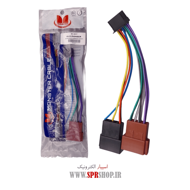 سوکت پخش مادگی پایونیر قدیم به ایران خودرو MC-A957