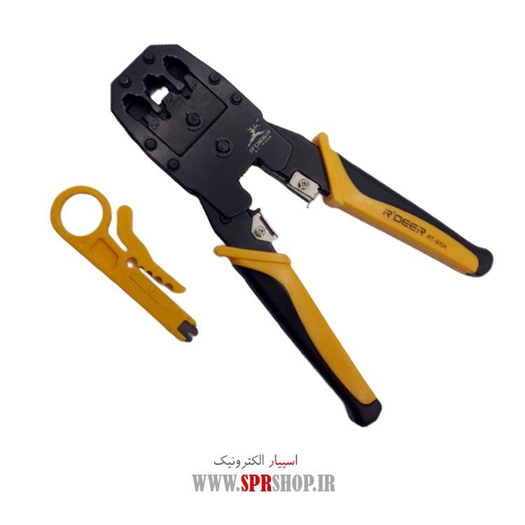 آچار شبکه و سوکت زن مدل RDEER RT-930A