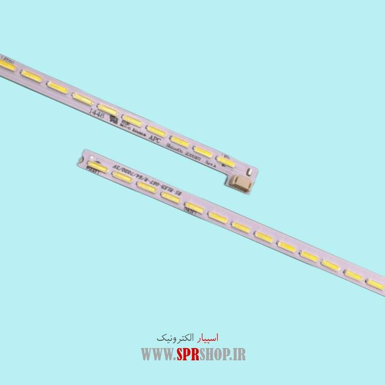 بک لایت تلویزیون 47 اینچ سونی مدل 47W700
