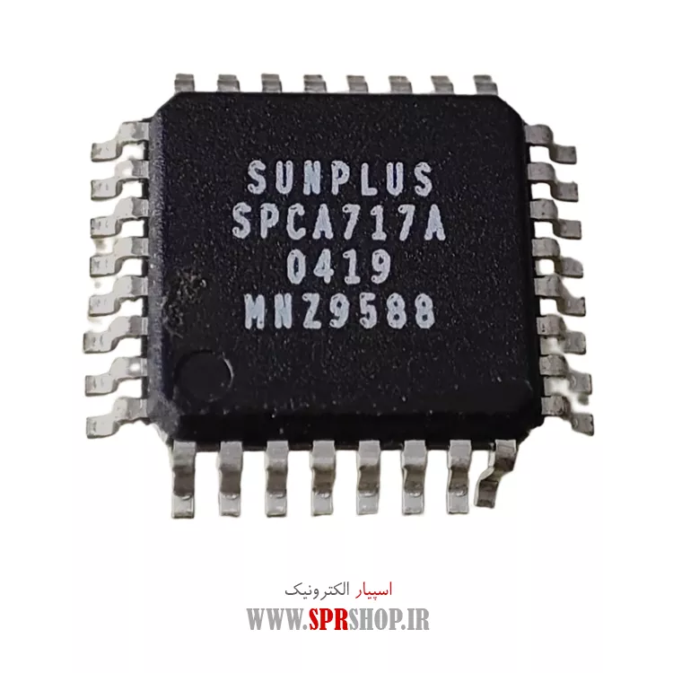 آی سی SPCA717A