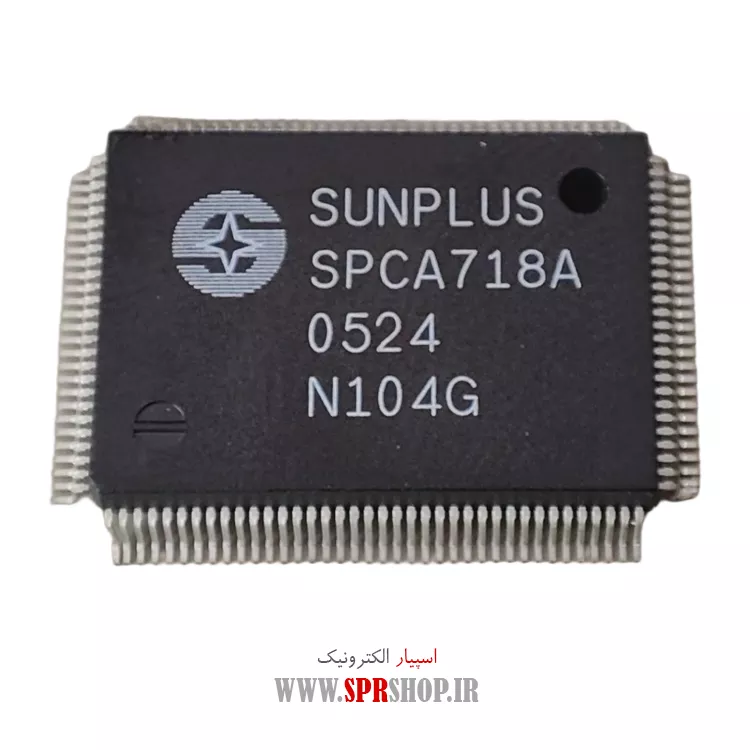 آی سی SPCA718