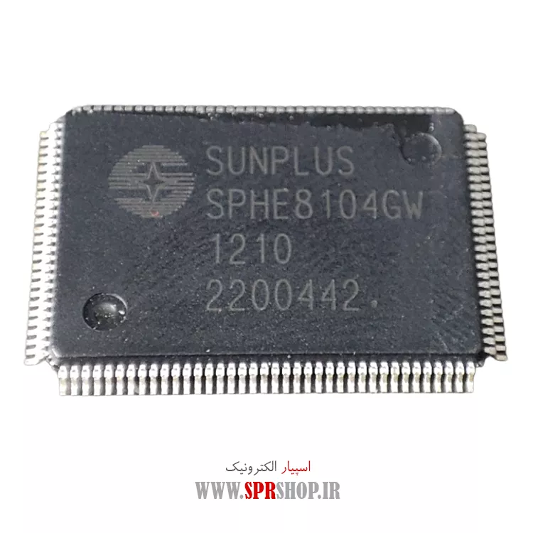 آی سی SPHE8104GW