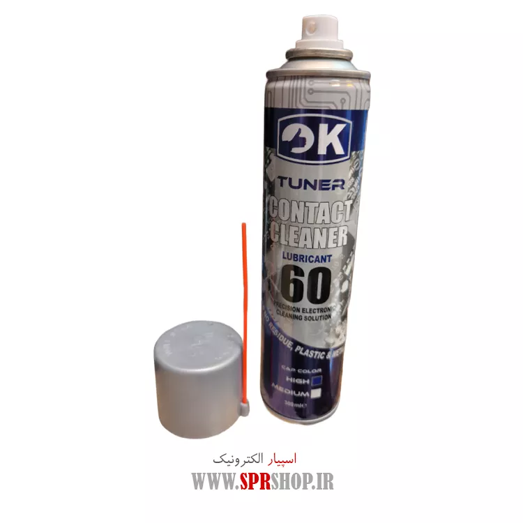 اسپری چرب OK تونر 60 آبی