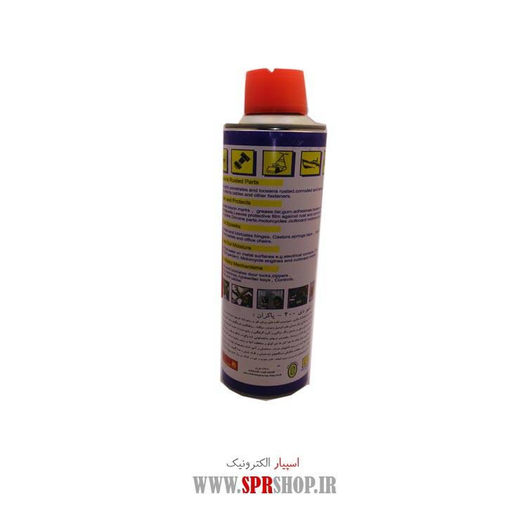 اسپری ضد زنگ و روان كننده WD-40 پاکران