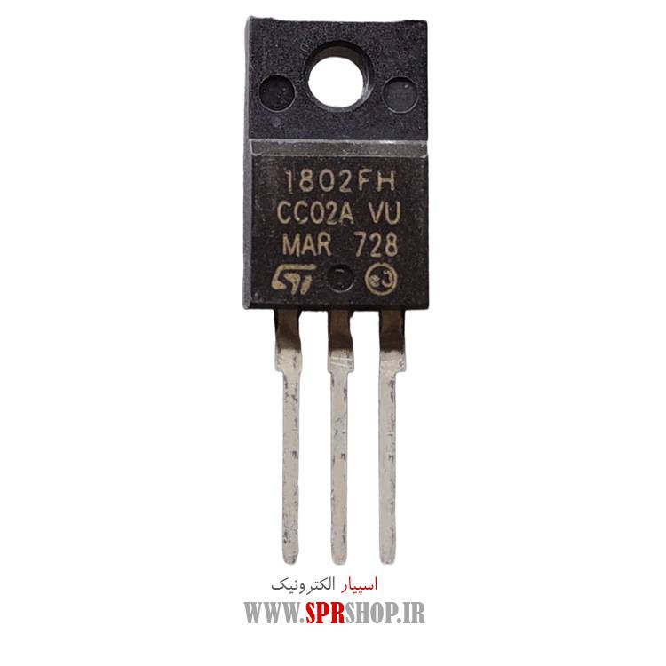 ترانزیستور ST1802HI TO-220F
