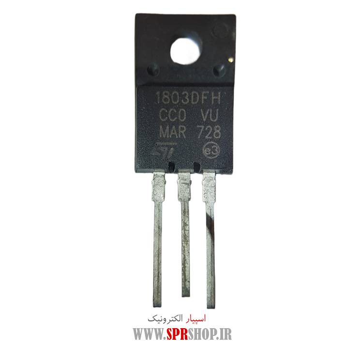 ترانزیستور ST1803DFH TO-220F