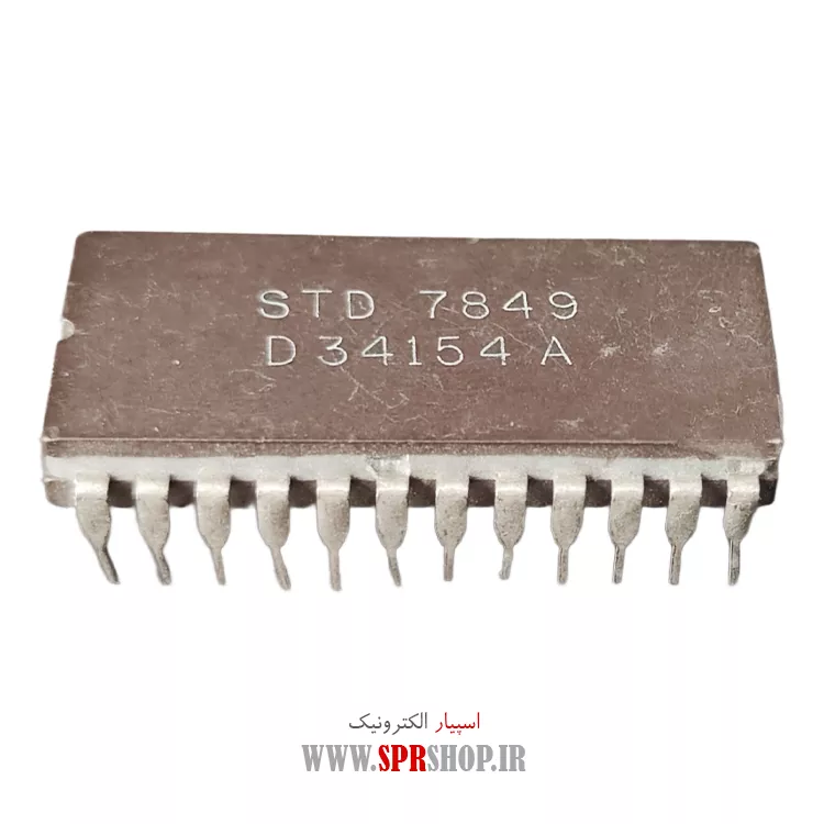 آی سی STD7849