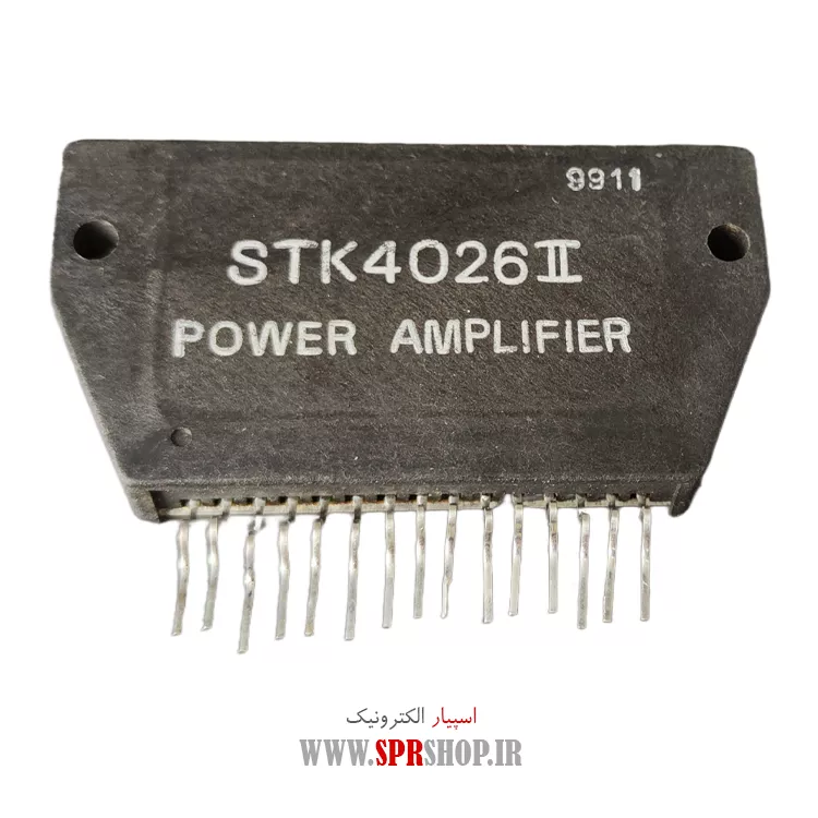 آی سی STK4026 II