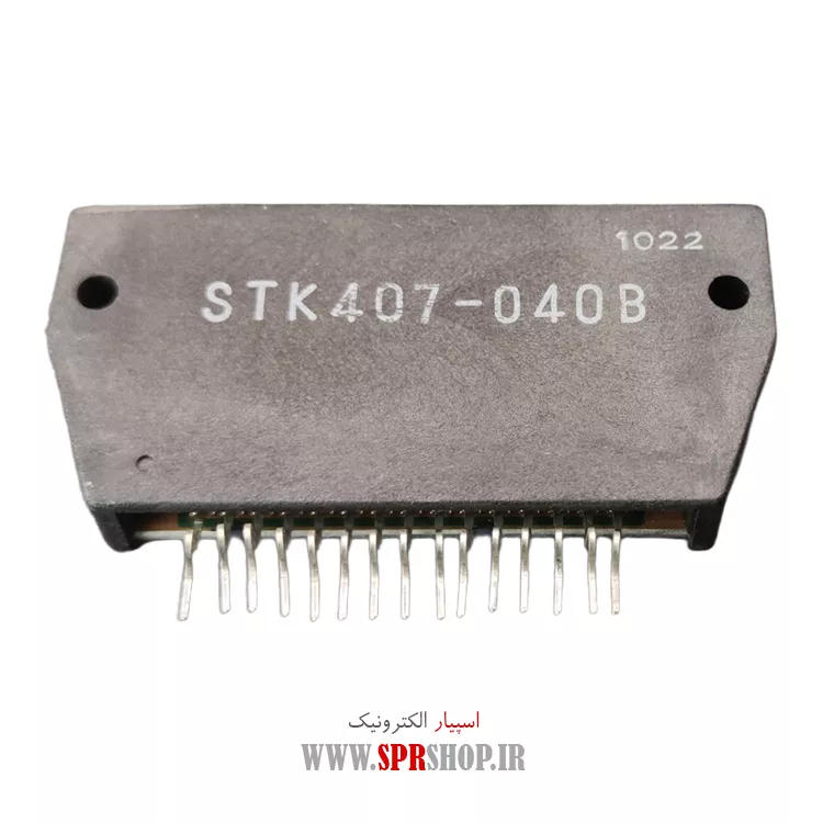 آی سی STK407-040B