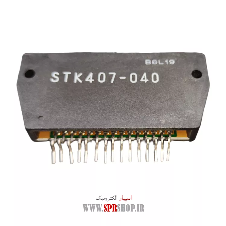 آی سی STK407-040E
