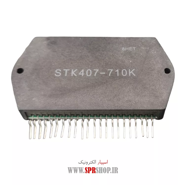 آی سی STK407-710 ORG