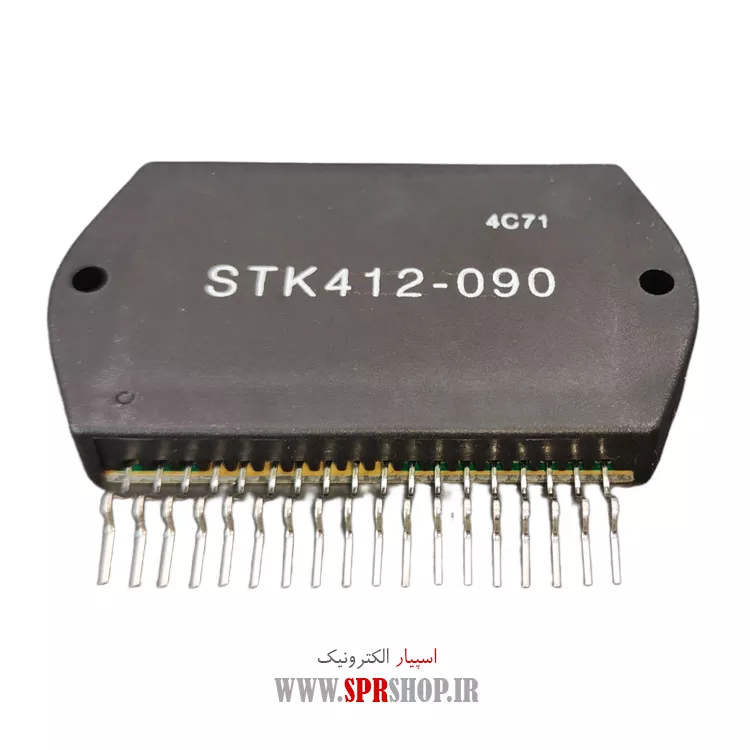 آی سی STK412-090