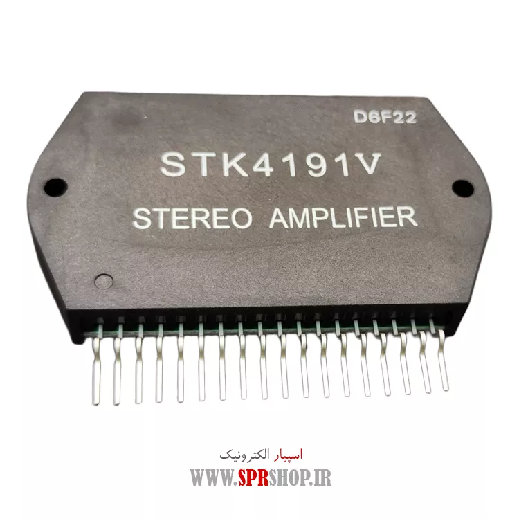 آی سی STK4191 V