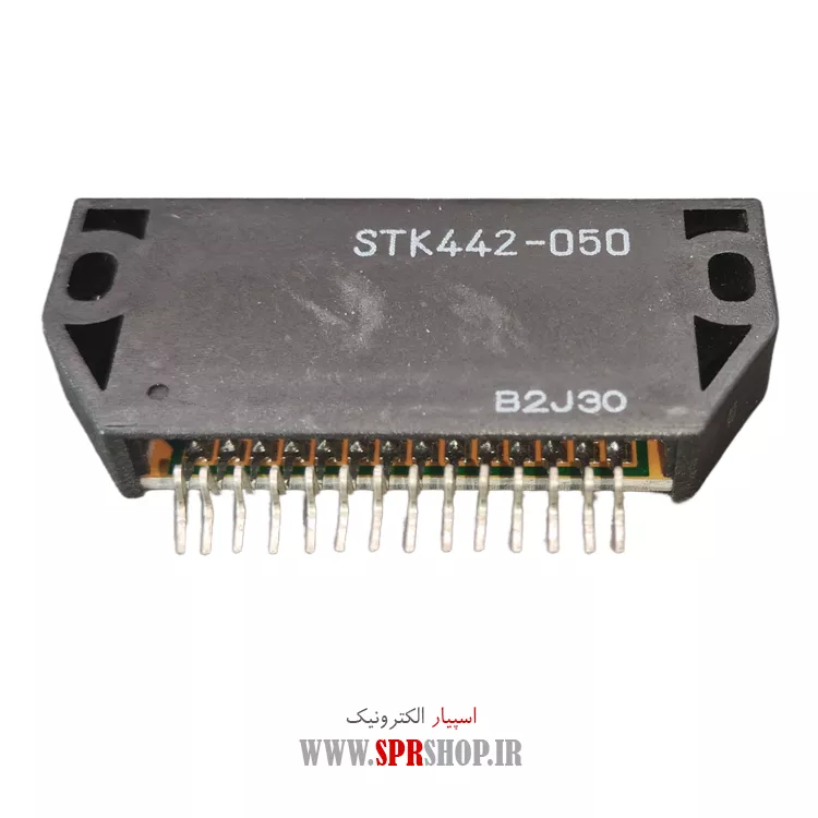 آی سی STK442-050