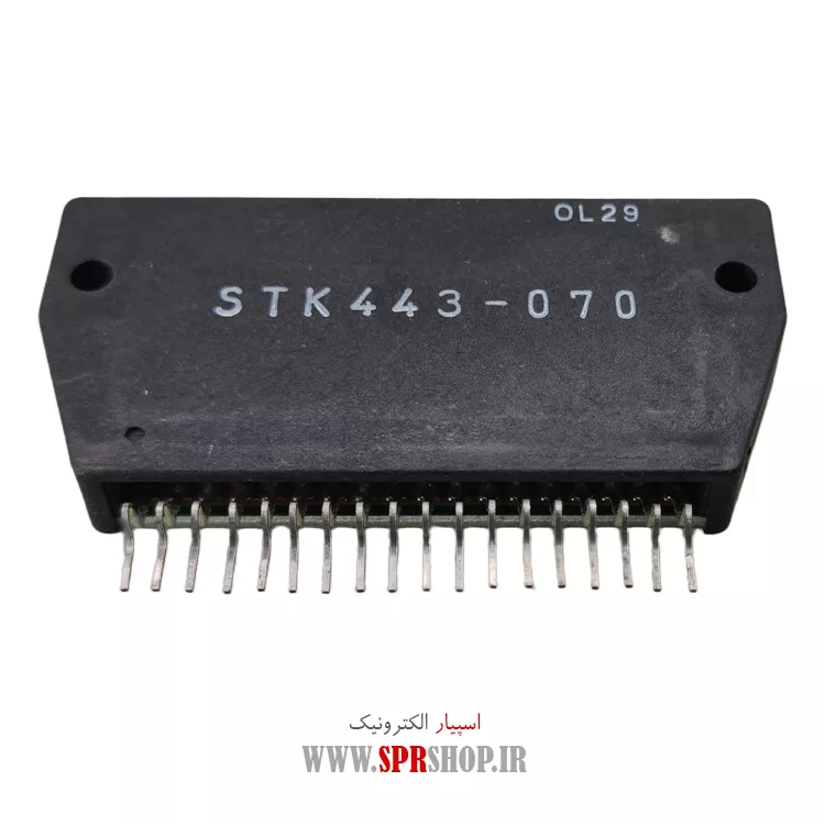 آی سی STK443-070
