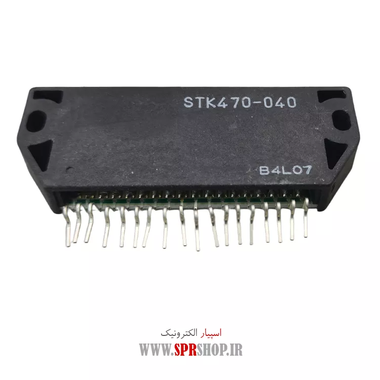 آی سی STK470-040
