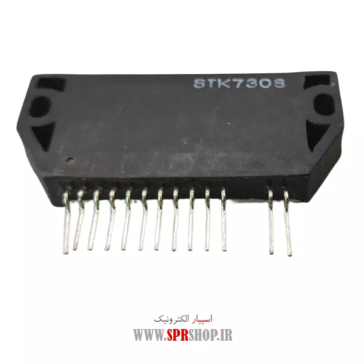 آی سی STK7308