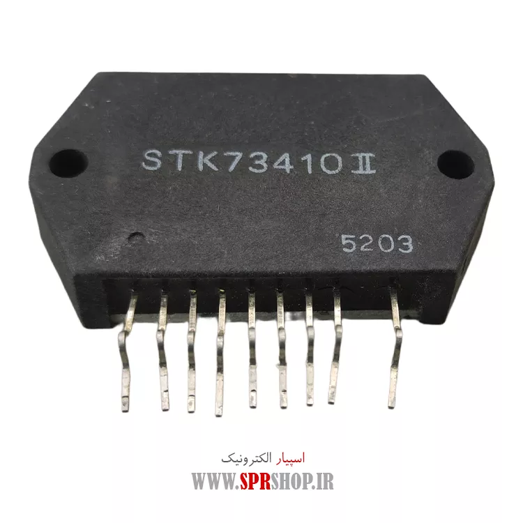 آی سی STK73410 II