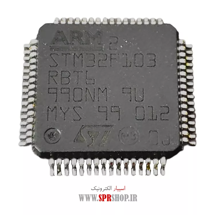 آی سی STM32F103RBT6 QFP-64 خام