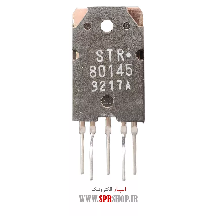 آی سی STR 80145