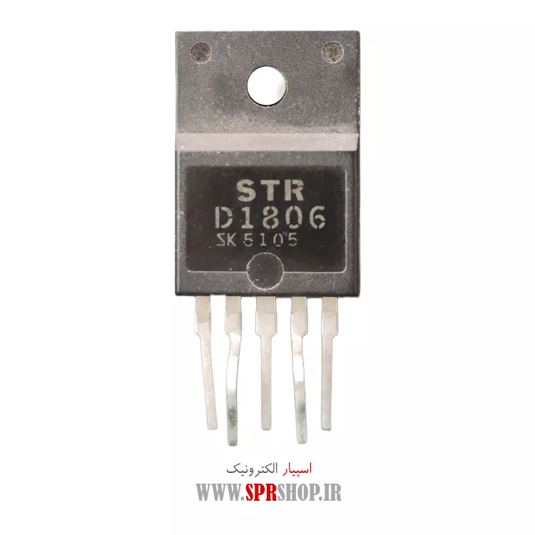 آی سی STRD1806