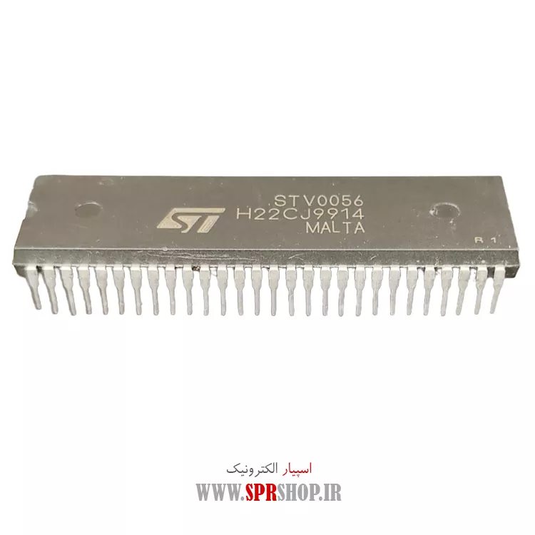 آی سی STV0056