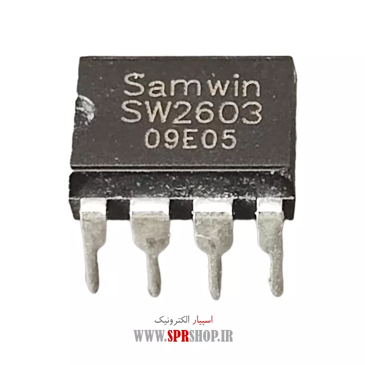 آی سی SW2603 DIP-8