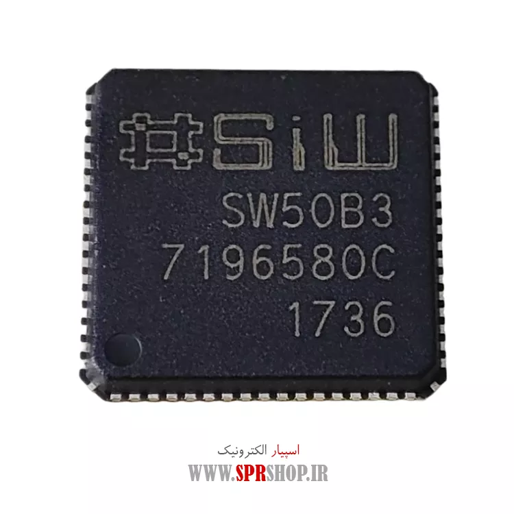 آی سی SW50B3 QFN-68